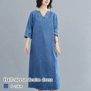 s[X fB[X 5fjs[X 20 l AEghA AC ̊ gbvX ~ H t ؍  ꂢ JWA  40 jbg  킢 XJ[g lbN 傫