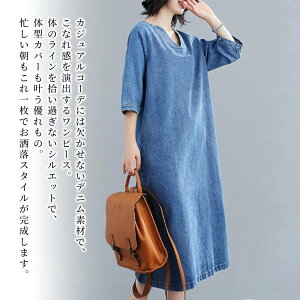 y_N[|p20%OFF!^z s[X fB[X 5fjs[X 20 l AEghA AC ̊ gbvX ~ H t ؍  ꂢ JWA  40 jbg  