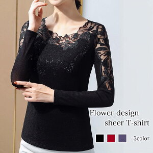 uEX fB[X t[fUCVA[TVc i uh Jbg\[ lC m[AC TVc ꂢ  tH[}   ~ Vc  t   X[c H 