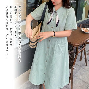 y_N[|p20%OFF!^z s[X fB[X fjs[X 20  AEghA 킢 ؍ OJ O 40 [EFA  50 lC AC jbg  J