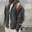 パーカー メンズ ボアジップパーカー ジップ 長袖 ゴルフ スウェット アウター プルオーバー ブランド 白 大人 大きいサイズ ゆったり オーバーサイズ 韓国 ジップアップ 黒 人気 おしゃれ ベージュ 春 冬 ストリート 厚手 暖かい モコモコ スポーツ 秋 ダウン