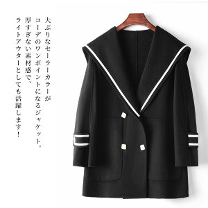 y_N[|p20%OFF!^z u] fB[X Z[[J[WPbg O ~^[WPbg 傫TCY Wp[ AE^[ WPbg ~ lC t rWlX X^W 