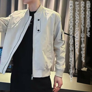 y_N[|p20%OFF!^z u] Y ~^[MA-1WPbg EFA }Ee Wp[  h  t {A R[f p[J[ ~ ꂢ  傫TCY Le