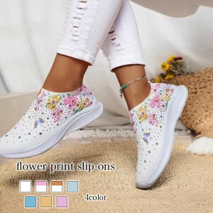 ^CZ[ SALE ݌ɏZ[ Xj[J[ fB[X t[Xb| uh 3E ₷ nCJbg 4E Ȃ {A sN LeBO V[Y y    