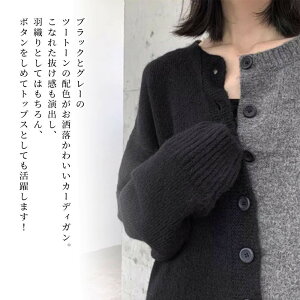 y_N[|p20%OFF!^z J[fBK fB[X c[g[J[fBK ~ VlbN uh  t[X ubN n O ێ E[ ItBX P[u  t 