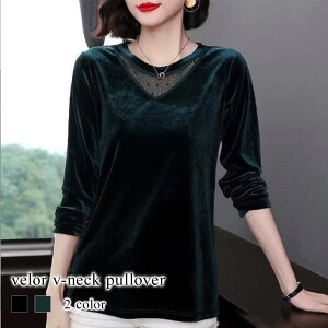 uEX fB[X xAVlbNvI[o[ i uh Jbg\[ lC m[AC TVc ꂢ  tH[}   ~ Vc  t   X[c H It