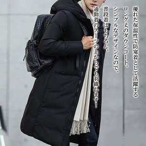 y_N[|p20%OFF!^z _EWPbg Y O_ER[g OR[g ~ lC V[g y O   h   t[h _E  R[g  H t y