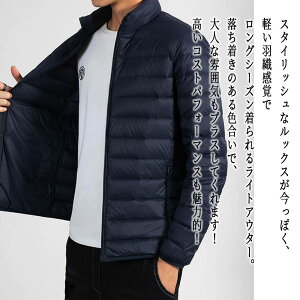 y_N[|p20%OFF!^z _EWPbg Y Cg_EWPbg X y AE^[ RXp h _E O   傫TCY  rWlX R[g y t 