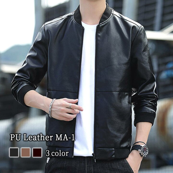 楽天市場 レザージャケット メンズ 秋 春 革 レザー ブランド ライダースジャケット おしゃれ 40代 50代 代 30代 大きいサイズ 大人 春服 可愛い かわいい 秋服 オフィス 冬服 上品 ファッション カジュアル 本革風 ブランド お洒落 Liam 86 Tokyo Sic トウキョウ 楽天市場 レザージャケット メンズ 秋 春 革 レザー ブランド ライダースジャケット おしゃれ 40代 50代 代 30代 大きいサイズ 大人 春服 可愛い かわいい 秋服 オフィス 冬服 上品 ファッション カジュアル 本革風 ブランド お洒落 Liam 86 Tokyo Sic トウキョウ