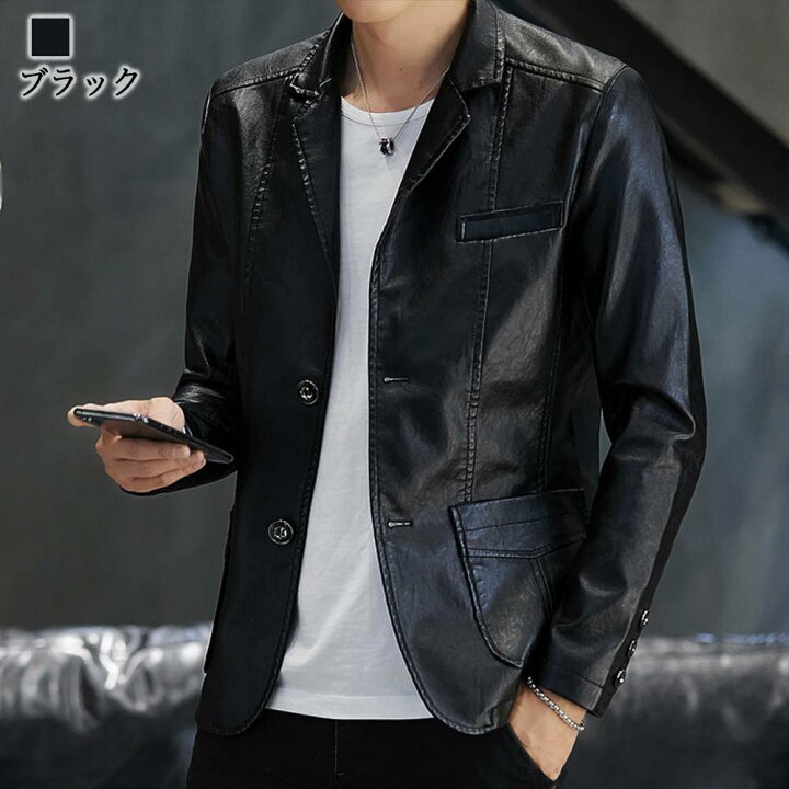 楽天市場 レザージャケット メンズ ブランド ライダースジャケット 革 春 秋 レザー おしゃれ 大きいサイズ 代 30代 50代 40代 冬服 かわいい 大人 可愛い カジュアル 本革風 オフィス ブランド ファッション お洒落 秋服 上品 春服 Liam 87 Tokyo Sic トウキョウ