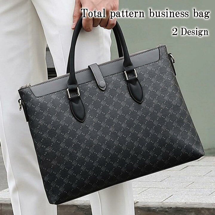 楽天市場 ビジネスバッグ メンズ レザー ブランド 本革 おしゃれ 3way 斜めがけ ブリーフケース 出張 旅行 大容量 軽量 夏 かっこいい 40代 Bag 鞄 冬 代 お洒落 春 ファッション 50代 30代 秋 バック オフィス ブランド 大人 Libm 48