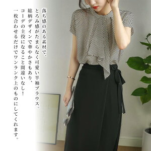 y_N[|p20%OFF!^z uEX fB[X ƂݔuEX t  tH[} Jbg\[ JWA [X ItBX   Vc {  TVc  