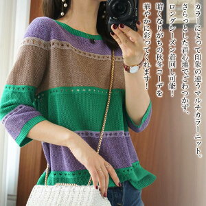y_N[|p20%OFF!^z Z[^[ fB[X }`J[{[_[Z[^[ ^[glbN   킢  P[u҂ g[i[ lC   uh  nClb