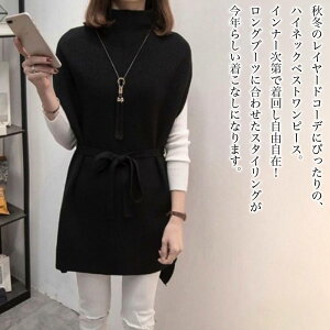 y_N[|p20%OFF!^z s[X fB[X ^[glbNxXgs[X 40  H   20 50  lC  AEghA 傫TCY ̊ l XJ[g 