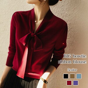 uEX fB[X BIG{E^C{uEX i uh Jbg\[ lC m[AC TVc ꂢ  tH[}   ~ Vc  t   X[c H It