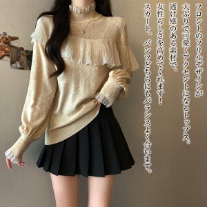 y_N[|p20%OFF!^z uEX fB[X ّfރtgbvX i  lC tH[}     ItBX [X VtH t  {E^C TVc JW