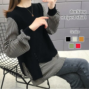 uEX fB[X hbLOXgCvVc i uh Jbg\[ lC m[AC TVc ꂢ  tH[}   ~ Vc  t   X[c H I