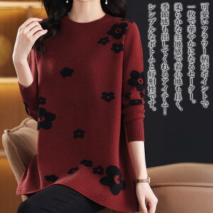 y_N[|p20%OFF!^z TVc fB[X t[jbg  ubN R[f Lo[  ~ VlbN g eB[Vc X|[c 킢 lC l Vc  H