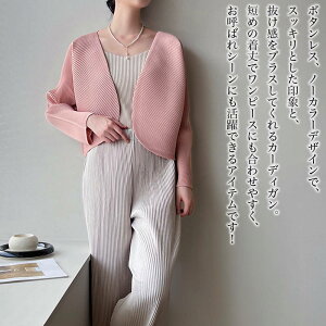 y_N[|p20%OFF!^z J[fBK fB[X {^XuJ[fBK ~ VlbN uh  t[X ubN n O ێ E[ ItBX P[u  t 