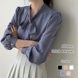 uEX fB[X {Ƃ݃uEX i uh Jbg\[ lC m[AC TVc ꂢ  tH[}   ~ Vc  t   X[c H ItBX 