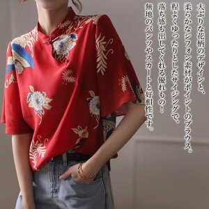 y_N[|p20%OFF!^z uEX fB[X ԕVtHuEX t  tH[} Jbg\[ JWA [X ItBX   Vc {  TVc  