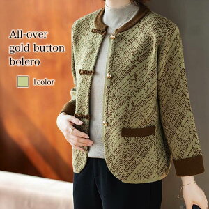 J[fBK fB[X S[h{^{ WPbg E[ ێ  jbg t 傫TCY g  P[u VlbN   ~  ItBX lC  u