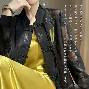 y_N[|p20%OFF!^z uEX fB[X `CiVA[{ i  lC tH[}     ItBX [X VtH t  {E^C TVc J