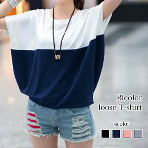 ^CZ[ SALE ݌ɏZ[ Vc fB[X oCJ[[YTVc `Ԉ    t VcuEX   gbvX X|[c TVc  uEX ɂȂ