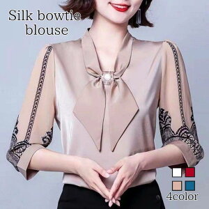 uEX fB[X VN{E^CuEX i  lC tH[}     ItBX [X VtH t  {E^C TVc JWA uh ꂢ m