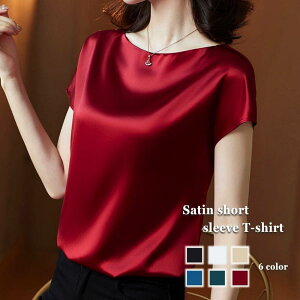 Vc fB[X TeTVc TVc  X|[c  |Vc VcuEX t  ɂȂɂ 킢  `Ԉ JWA ݕt ItBX  