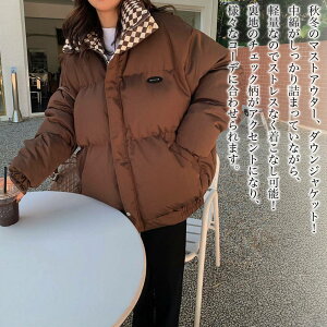 y_N[|p20%OFF!^z _EWPbg fB[X n`FbN_EWPbg  R[g 40 傫TCY  y n[t V[g uh t[h lC y ~ t 