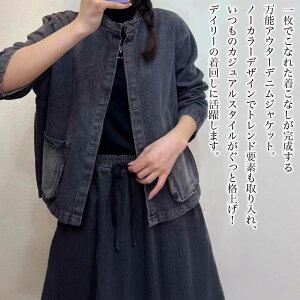 y_N[|p20%OFF!^z fjWPbg fB[X m[J[fjWPbg I[o[TCY  m[J[ fjVc 50 WPbg ~ fj AE^[ W[W