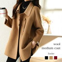 スーパーセール タイムセール SALE チェスターコート レディース ウールミディアムコート 人気 キャメル 40代 ブランド 英国 50代 ダブル チェック 細身 ステンカラーコート 着こなし ショート 暖かい トレンチコート 春 冬 コート 大きいサイズ 秋 服 ロングコー