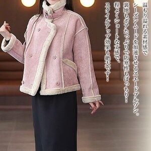 y_N[|p20%OFF!^z u] fB[X oCJ[XG[hu] O ~^[WPbg 傫TCY Wp[ AE^[ WPbg ~ lC t rWlX X^W