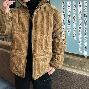 y_N[|p20%OFF!^z _EWPbg Y X^hJ[R[fCWPbg 40 V[g אg 傫TCY RXp t[h X h {A   ~ H O