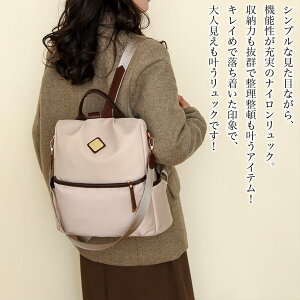 y_N[|p20%OFF!^z bN fB[X iCobNpbN lp 킢 rWlX  t  l  obO 50 傫 uh ʋΗp  3WAY e y H m[gPC