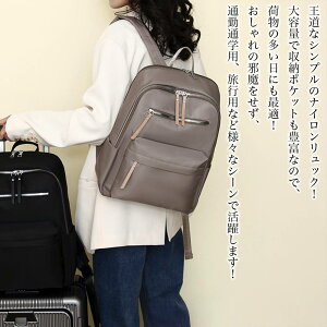 y_N[|p20%OFF!^z bN fB[X eʃiCbN m[gPC ʊw 50   A4 lp ~ uh rWlX 傫 e ʋ Jo y  y  AEg