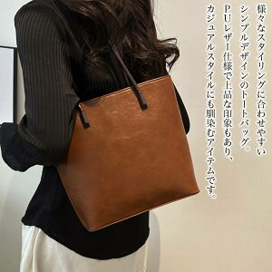 y_N[|p20%OFF!^z g[gobO fB[X VvPUg[gobO y  t@Xi[t ʋ H t@Xi[ c^ v ~ A4 obO z ~jg[g  傫 t U[ lC r