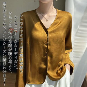 y_N[|p20%OFF!^z J[fBK fB[X TeVlbNJ[fBK ~ VlbN uh  t[X ubN n O ێ E[ ItBX P[u  t 