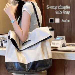 y_N[|p20%OFF!^z g[gobO fB[X 2WAYVvg[gobO t 傫 LoX v c^ iC t@Xi[t ~jg[g U[ obO t@Xi[  ΂ u