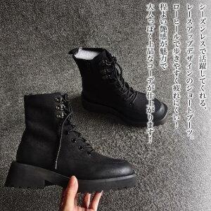 y_N[|p20%OFF!^z u[c fB[X [XAbvV[gu[c Xj[J[  Ȃ EH[LO 4E  h ₷ H h y g t tg  ~ 