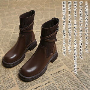 y_N[|p20%OFF!^z u[c fB[X NXxgfUCu[c g  ~h  [q[ y h V[g Xj[J[ y q[  ꂢ  