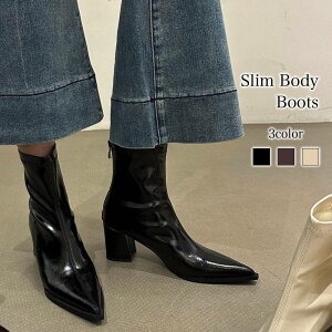 u[c fB[X X{fBu[c q[ h ꂢ H [q[ v t p tg  y   y U[ EH[LO ~ h 4E ₷ ~h Xj[J[ 