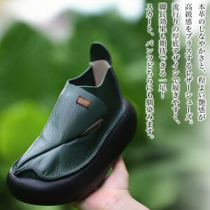 y_N[|p20%OFF!^z hXV[Y [XAbvV[Y {vV[Y ɂȂ v  IbNXtH[hV[Y H uh U[V[Y C V[Y t {v  