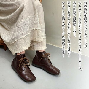 y_N[|p20%OFF!^z hXV[Y [XAbvV[Y XNGAgD{vu[c U[V[Y fB[X C ɂȂ {v Xj[J[ l uh [t@[ U[ H 