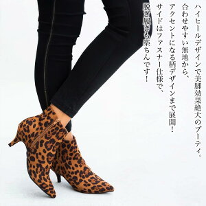 y_N[|p20%OFF!^z hXV[Y [XAbvV[Y TChWbvu[eB [t@[ u[c Xj[J[ [q[ l Ȃ v ɂȂ  vC IbNXtH[h