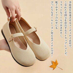 y_N[|p20%OFF!^z pvX fB[X R[fCXgbvV[Y C ~ [t@[ T_ ɂȂ  tbg C 􂦂 pvX V[Y  L v uh