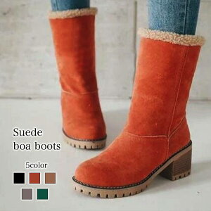 y_N[|p20%OFF!^z u[c fB[X XG[h{Au[c Xj[J[ ~h y p h U[ h [q[  ~ y q[ H [XAbv g V[