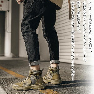 y_N[|p20%OFF!^z u[c Y JtnCJbgV[Y t@Xi[ [ S 􂦂 nCJbg TChWbv U[ tg Zbg Ȃ [N C V[Y 