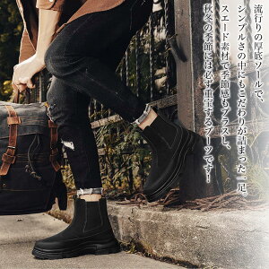 y_N[|p20%OFF!^z u[c Y XG[hTChSAu[c tg h Ȃ H ~ V[Y  y C  Zbg v L U[ t t@Xi[ h [ XG[h 